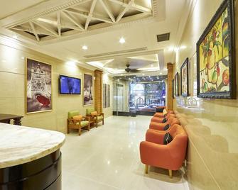 The Noble Swan Hotel Saigon - Ho Chi Minh City - Lobby