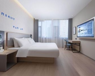 Home Inn Neo - Lianyungang Donghai Niushan North Road Finance Bureau - Lianyungang - Bedroom