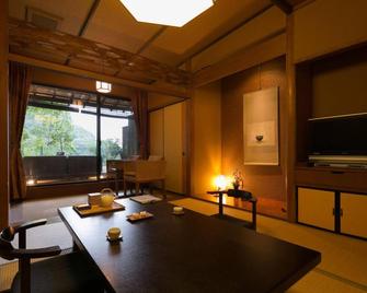 Watei Kazekomichi - Atami