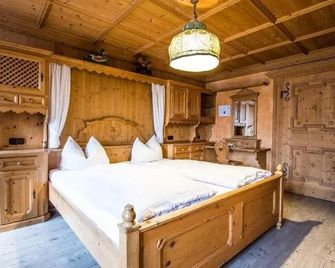 Hotel Seegarten - Bad Wiessee