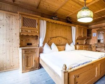 Hotel Seegarten - Bad Wiessee