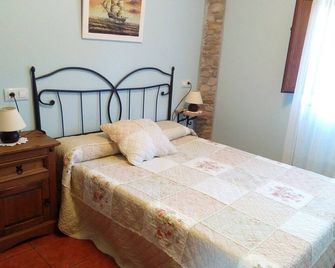 Apartamentos Esqueiro - Cudillero - Schlafzimmer