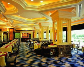 Zhongshan Agile Hotel - ג'ונגשאן - מסעדה