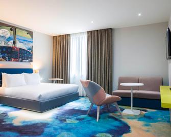 ibis Styles London Heathrow Airport - Hayes - Chambre