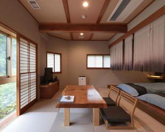 Akagi Onsen Hotel - Maebashi - Bedroom