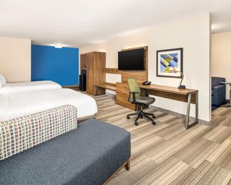 Holiday Inn Express Ft. Lauderdale Cruise-Airport By IHG - פורט לודרדייל - חדר שינה