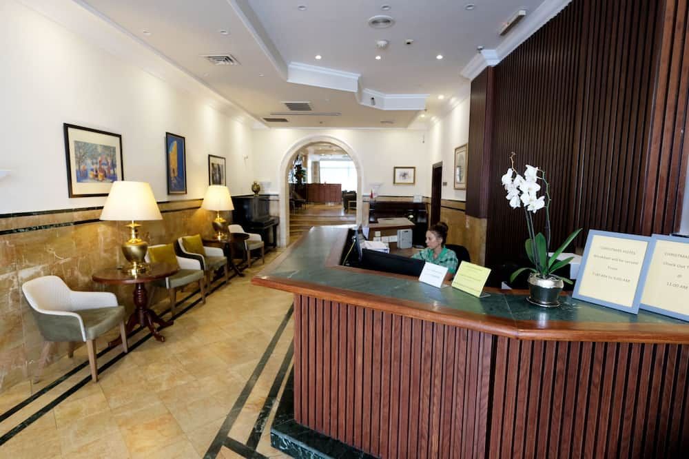 كريستماس هوتل - جيروساليم