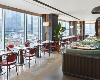 Four Seasons Hotel Tokyo at Marunouchi - Tokyo - Restaurant