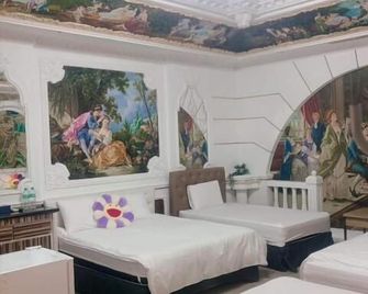 Good 9 Stay Inn - Taipei
