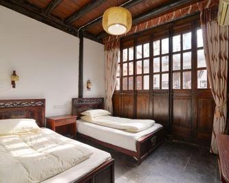Xiaoshanlou International Youth Hostel - Zhenjiang - Schlafzimmer