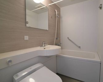 Hotel Katsuyama Premiere - Matsuyama - Salle de bain