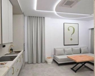 Lux Apartamento - Palma del Río