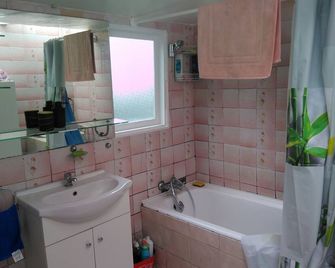 cheap accommodation, central, steps from the waterfront - Punta Arenas