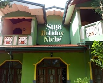 Suja Holiday Niche - 波隆納魯沃 - 建築