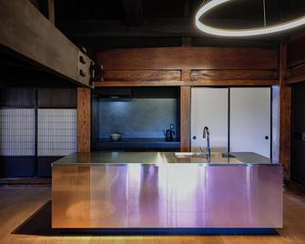 Hotel Furafu - Ono - Front desk