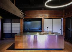 Eternal Inn Furafu - Vacation Stay 61850v - Ono - Kitchen