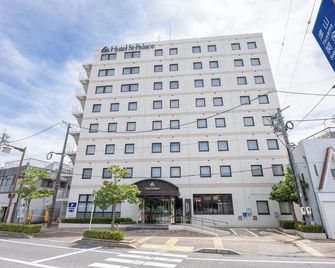 Hotel St Palace Kurayoshi - Misasa - Building
