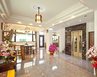 Minleyuan - Hualien City - Lobby