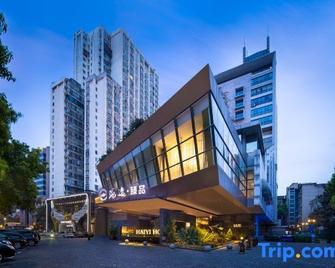 Haiyi International Hotel - Changsha - Edificio