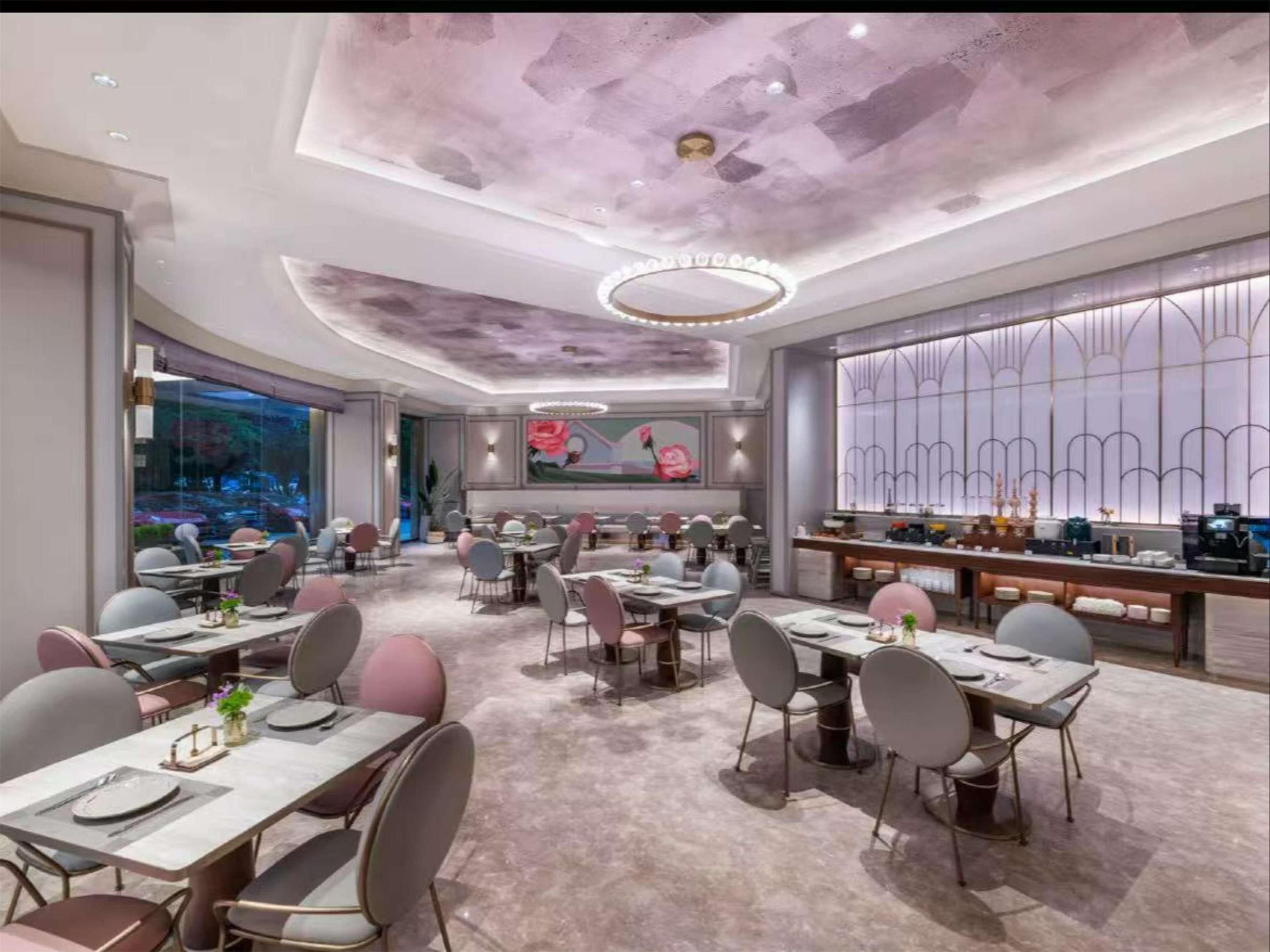 Mercure Nantong Railway Station - Nan-tchung - Posilovna