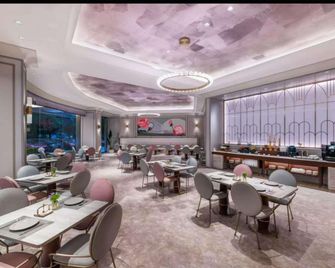 Mercure Nantong Railway Station - Nantong - Gym