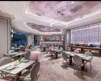 Mercure Nantong Railway Station - Nan-tchung - Posilovna