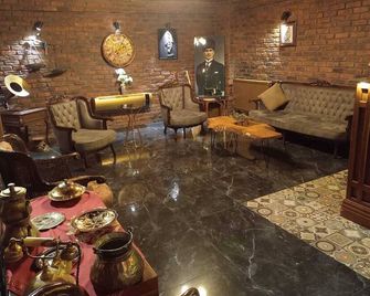 Kayibeyi Hotel & Restaurant - Bursa - Lounge