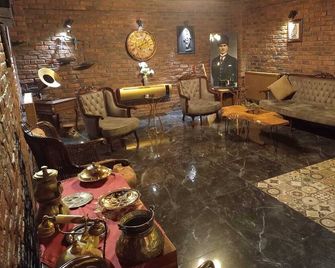 Kayibeyi Hotel & Restaurant - Bursa - Lounge