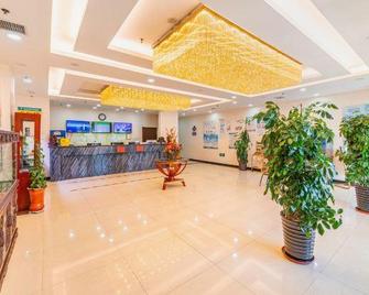 Greentree Inn Qinhuangdao Railway Station Square Express Hotel - Qinhuangdao - Recepción