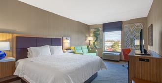 Hampton Inn & Suites Albany-Airport - Latham - Camera da letto