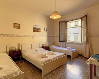 Soggiorno Primavera - Florence - Bedroom