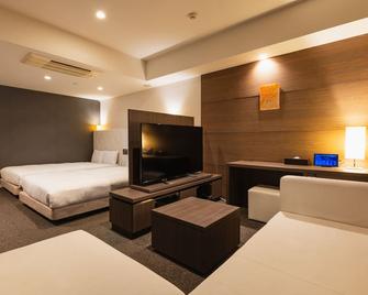 Hotel The Hakata Terrace - Fukuoka - Bedroom