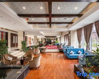 Western Airport Aviation Hotel - Guyuan - Lounge