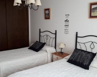 Apartment In Orihuela Del Tremedal, Sierra De Albarracin, Teruel - Orihuela del Tremedal - Habitación
