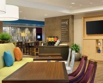 Home2 Suites by Hilton Ashburn, VA - Ashburn - Lounge