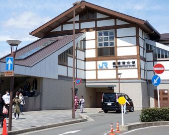 Guest House Atagoya - Kyoto - Bâtiment