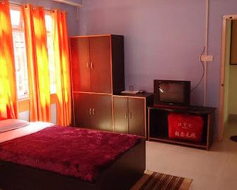 Hotel Dhondup Khangsar - Namchi - Bedroom