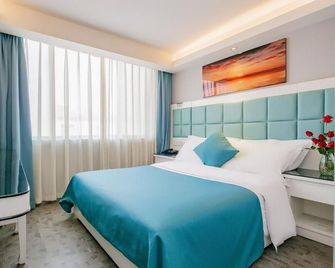 Nan Fang Hotel (Xi'an Huimin Street) - Xi'an - Habitación