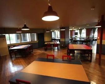 Ryokan Wako - Toba - Restaurant