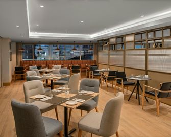 Hilton Garden Inn Balikesir - Баликесір - Ресторан