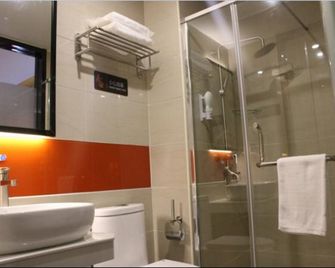 7 Days Premium Yunfu Xinxing Coach Terminal Branch - Yunfu - Baño