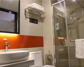 7Days Premium Yunfu Xinxing Bus Station - Yunfu