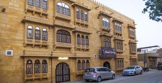 Hotel Priya - Jaisalmer - Edificio