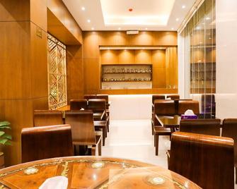 Quiet Rooms Suites By Quiet Rooms - Riyad - Restaurant