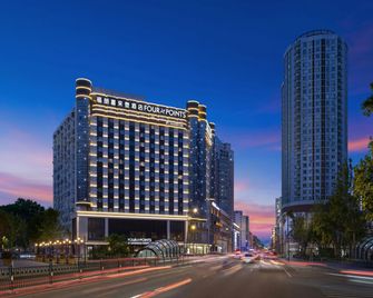 Four Points by Sheraton Harbin City Center - Harbin - Building