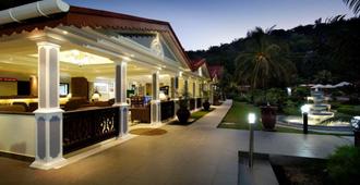 Berjaya Praslin Resort - Baie Sainte Anne - Entrada do hotel