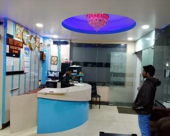Hotel Sunaina International - Gaya - Recepción