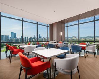 Holiday Inn Express Shenzhen Futian Center By IHG - Shenzhen - Restaurant