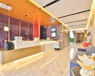 Shangtu Hotel (Changchun Chongqing Road Vitality City Branch) - Changchun - Receção