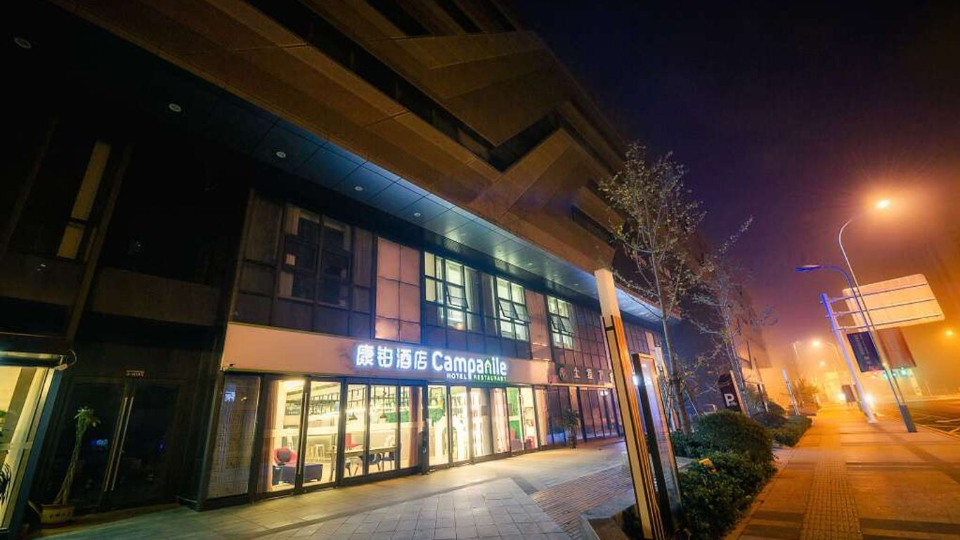 Campanile Xuzhou East Station